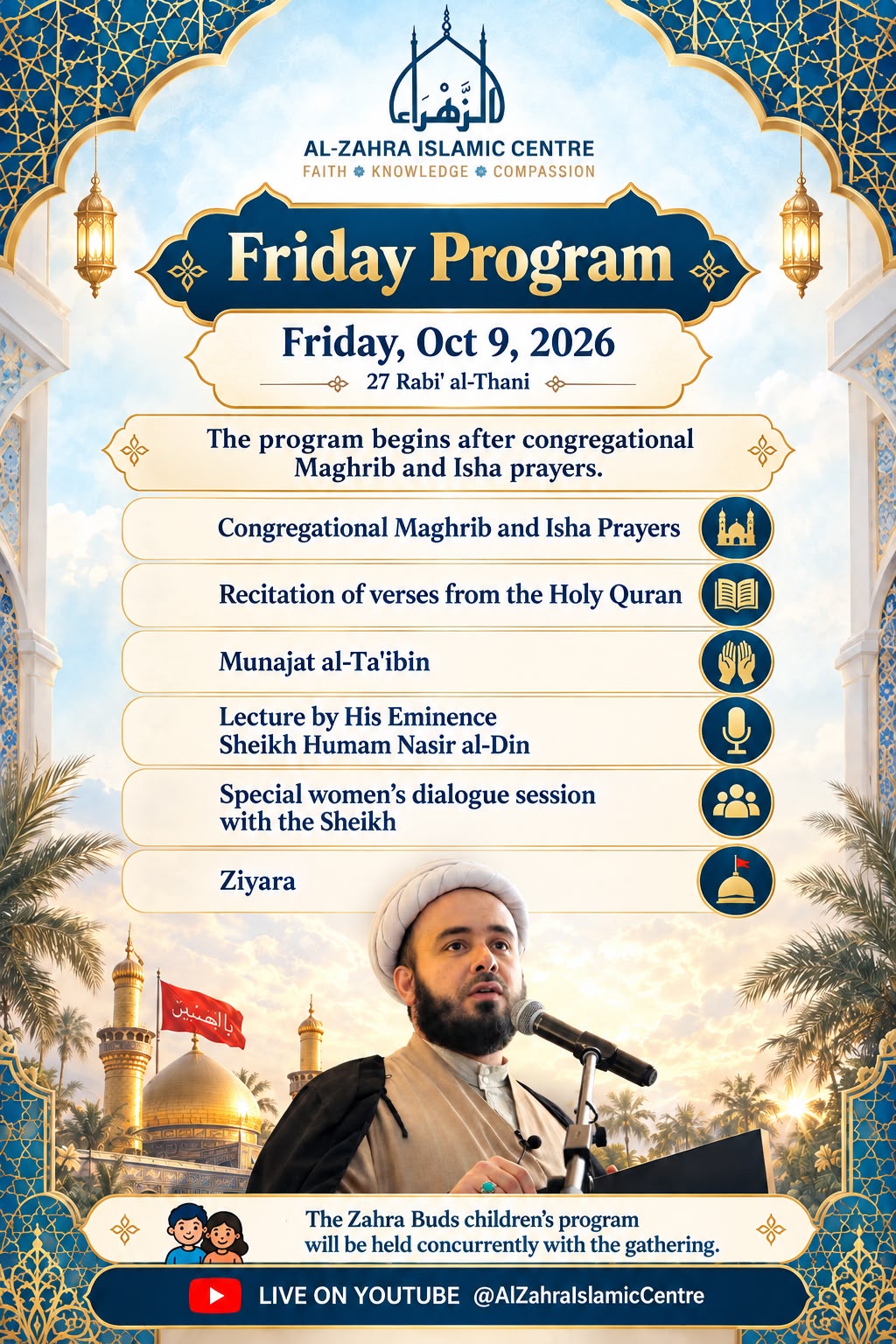 Friday Program, October 9, 2026 – Lecture by Sheikh Humam Nasir al-Din at Al-Zahra Islamic Centre (English)